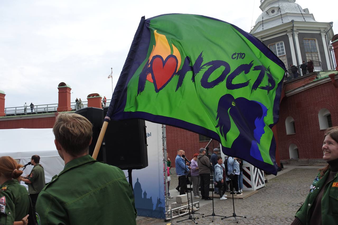 Фотография 1