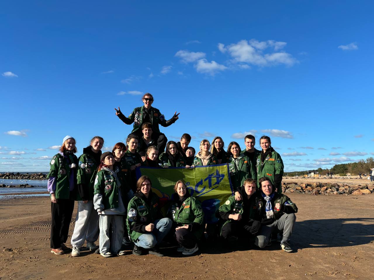 Фотография 3