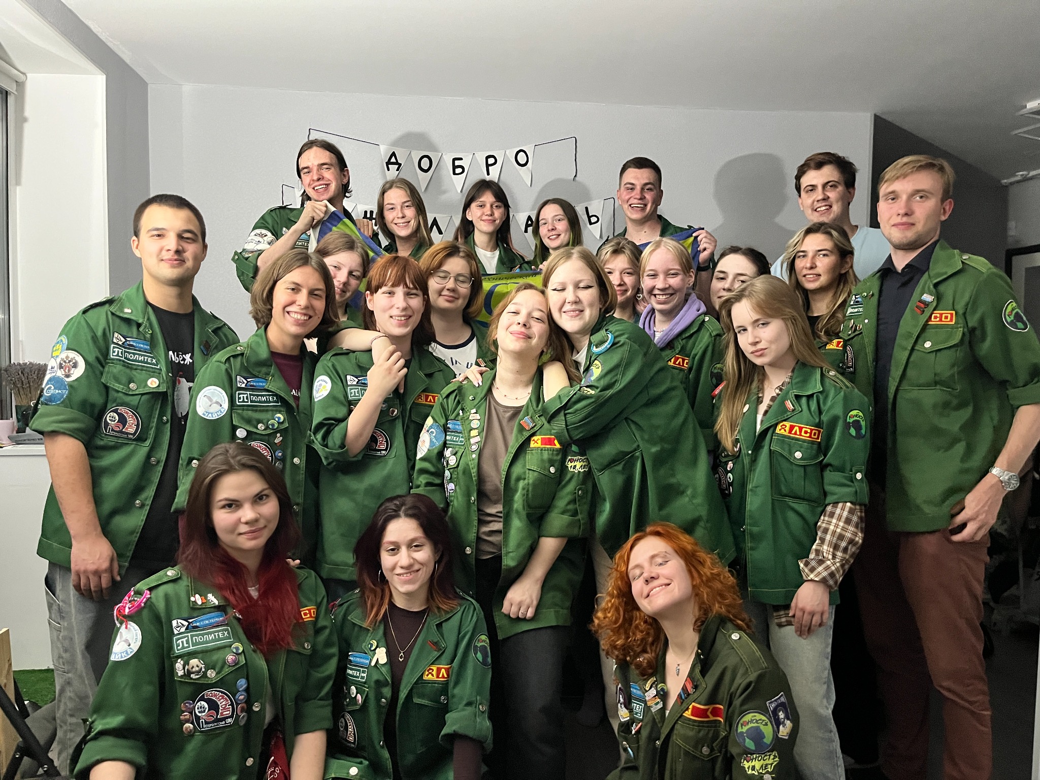 Фотография 4